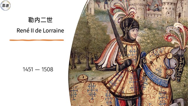 罗体：亚特兰大对帕莱斯特拉要价超4000万欧，球员可能去英超（罗体：亚特兰大为帕莱斯特拉标价超4000万欧，英超或成下家）