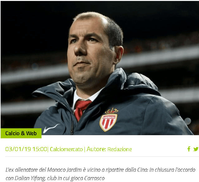 柏林联合vsRB莱比锡：郑优营、容诺夫首发，劳姆、古拉西奇出战（柏林联合对阵RB莱比锡：郑优营、容诺夫先发，劳姆、古拉西奇出战）