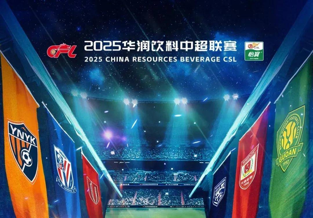 NBA球员交易动态及球队影响（NBA交易动向与各队影响解析）