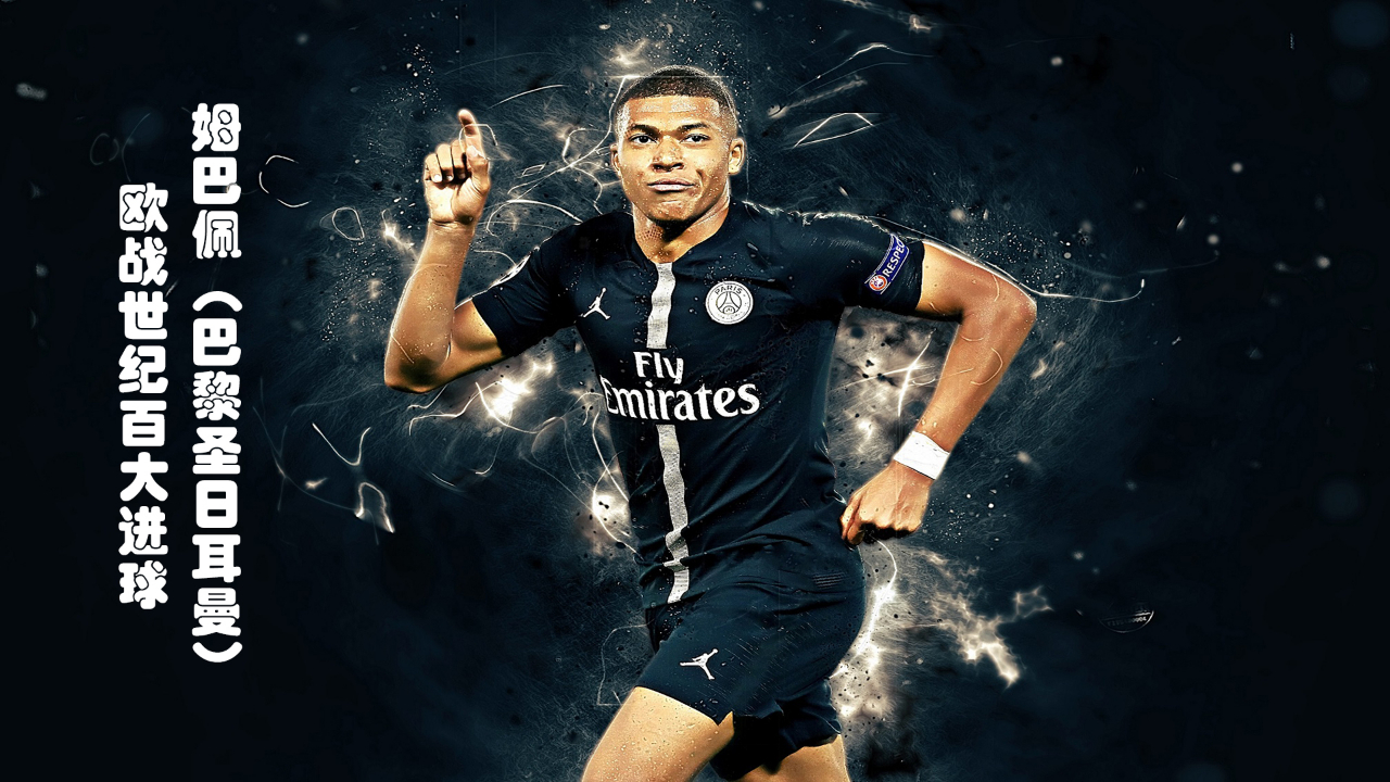 德转列从未入选国家队11人阵容：约罗、卡雷拉斯、德拉普在列（德转盘点未入选国家队的11人阵容：约罗、卡雷拉斯、德拉普在内）