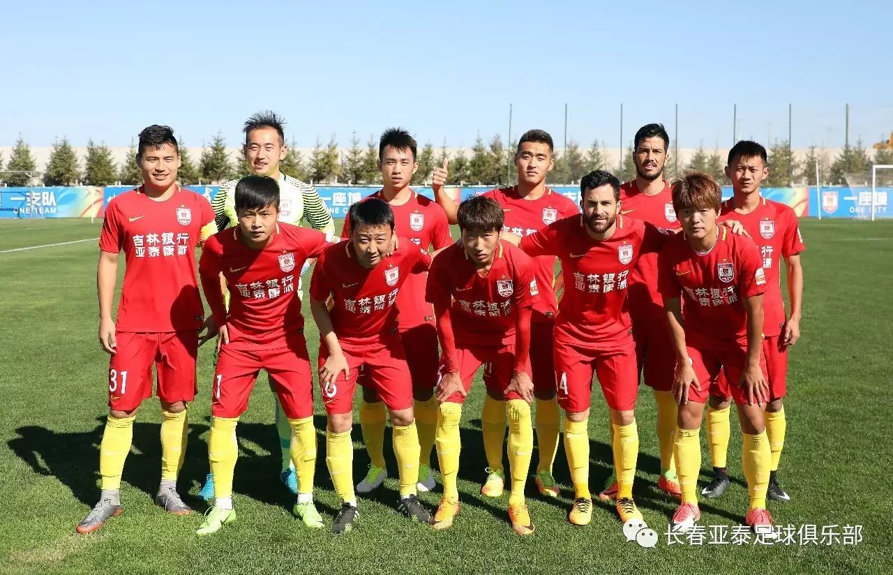 郑州出现皇马竞技体育项目号称包赚，多名中老年被骗10万以上（郑州现所谓“皇马竞技”项目宣称稳赚，多名中老年人遭骗逾十万元）