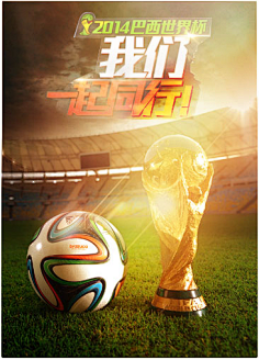 拜仁莱万梅开二度战胜门兴（莱万梅开二度助拜仁力克门兴）