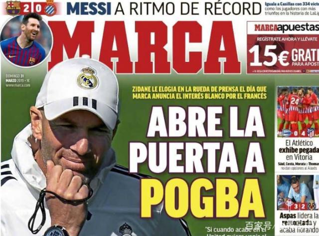 海廷加：奥斯梅恩和伊布、德罗巴一样强大，始终是一个威胁（海廷加：奥斯梅恩与伊布、德罗巴比肩，持续构成威胁）