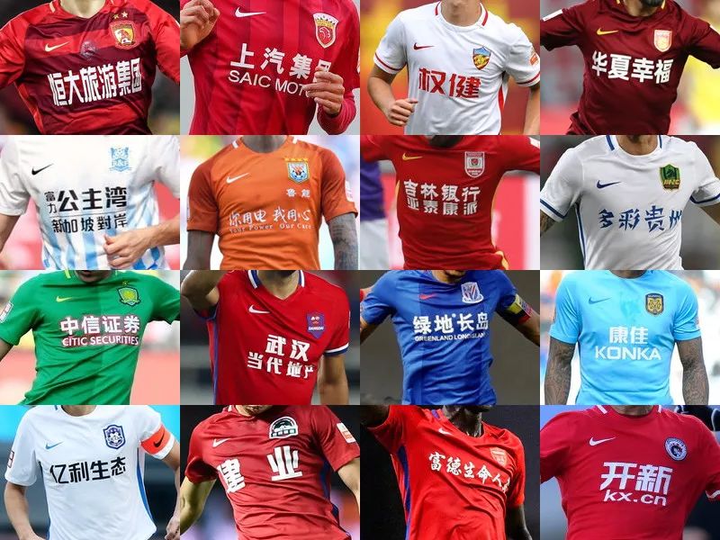 俱乐部杯不打！广东新援赛季没开始就遭遇伤病 错过比赛磨合机会（广东新援赛季未开先伤，无缘俱乐部杯错失磨合机会）