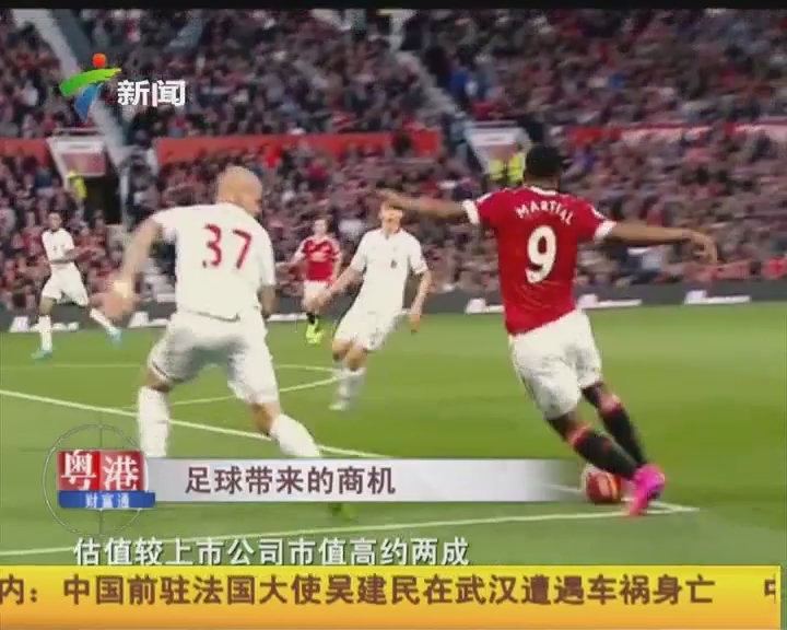 大四喜：姆巴佩vs奥林匹亚科斯个人集锦（姆巴佩四球秀：对阵奥林匹亚科斯个人高光集锦）